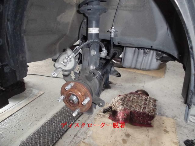 24ヶ月点検＆エンジン異音点検修理