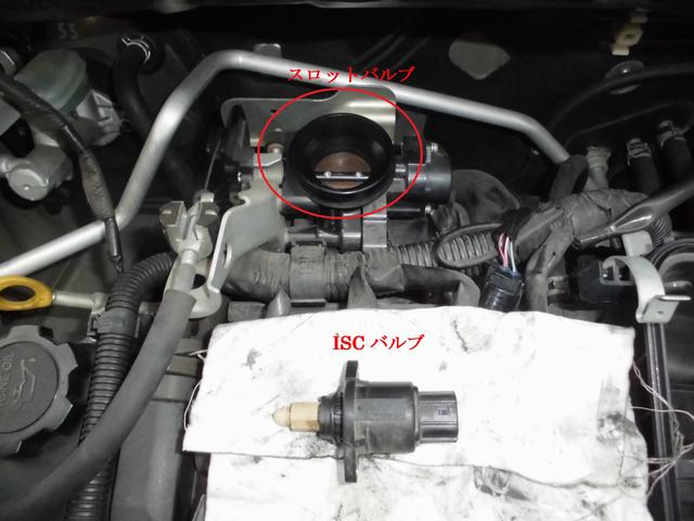 法定12ヶ月点検