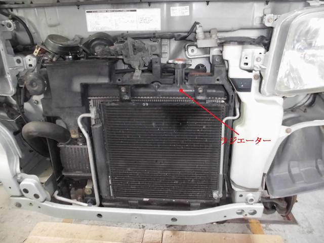 ヒートランプが点灯する