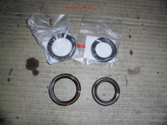 タイミングベルト交換