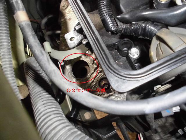 エンジンチェックランプ点灯