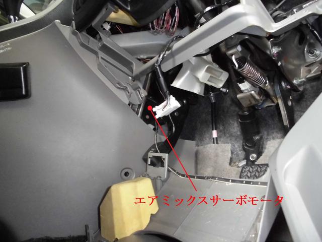 ディスクパット交換と室内の異音