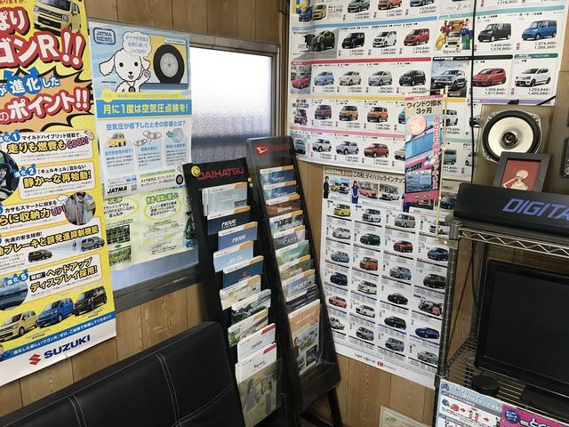 牧野自動車整備工場19