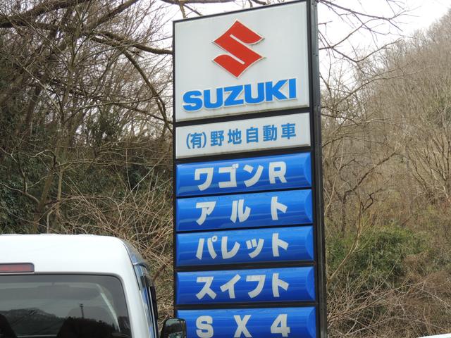 （有）野地自動車2