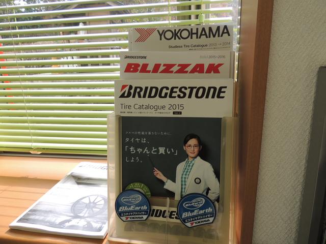 （有）野地自動車11