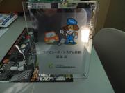 オートガレージ　フジモト5