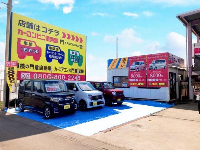 ルノー　メガーヌ　輸入車の右後ろドアキズ・へこみ直し　深谷市