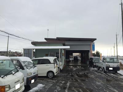 アオイオートサービスの画像