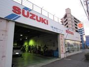 有限会社　荒牧モータース3