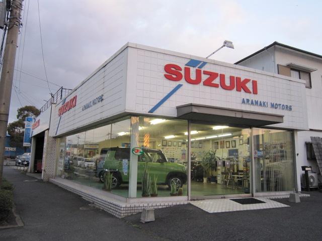 有限会社　荒牧モータース