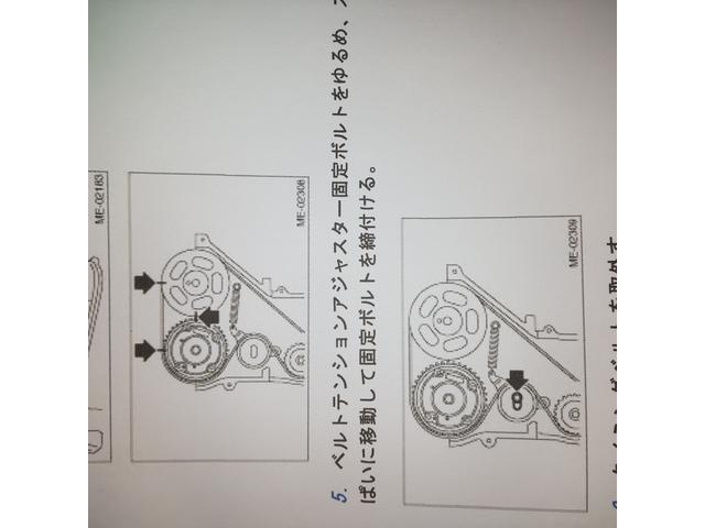 RC1　R2　タイミングベルト交換　