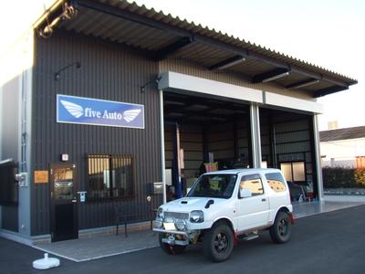 ｆｉｖｅ　Ａｕｔｏの画像