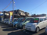 有限会社　オート西川田2