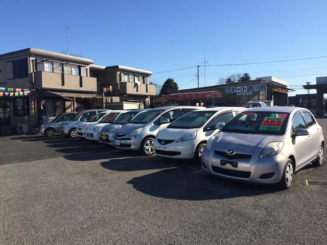 有限会社　オート西川田3