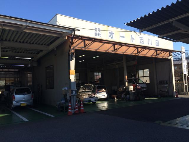 有限会社　オート西川田5
