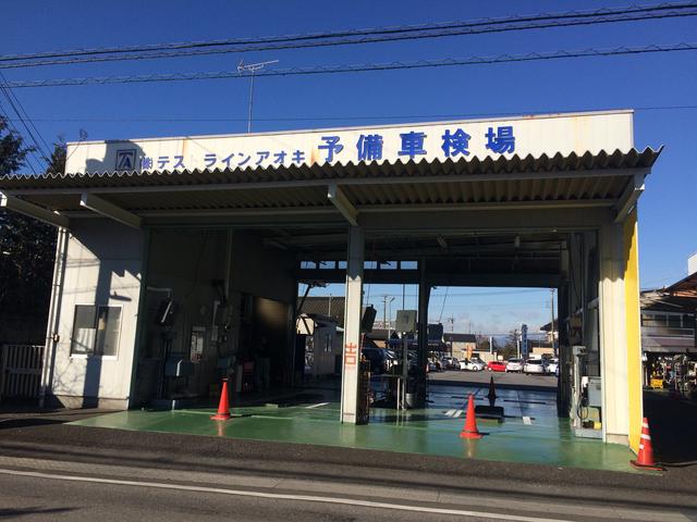 有限会社　オート西川田9