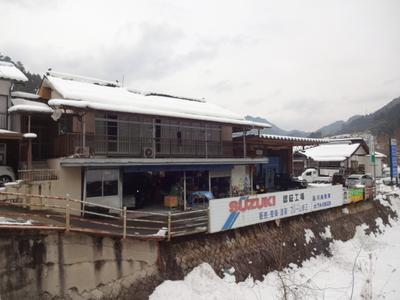 品川自動車の画像