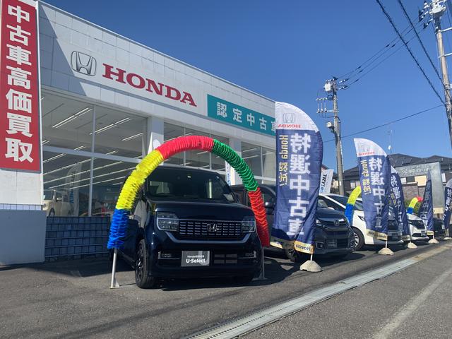 Ｈｏｎｄａ　Ｃａｒｓ　茨城南　　　牛久店(1枚目)