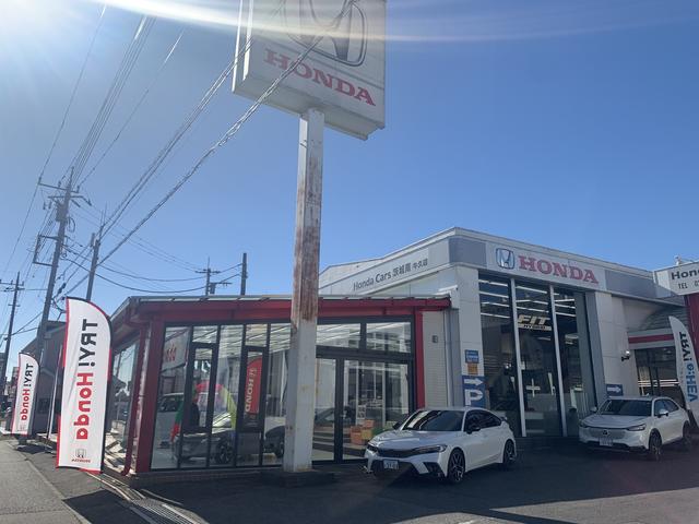 Ｈｏｎｄａ　Ｃａｒｓ　茨城南　　　牛久店(2枚目)