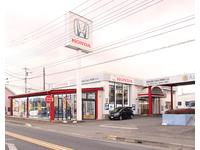 Ｈｏｎｄａ　Ｃａｒｓ　茨城南　　　牛久店