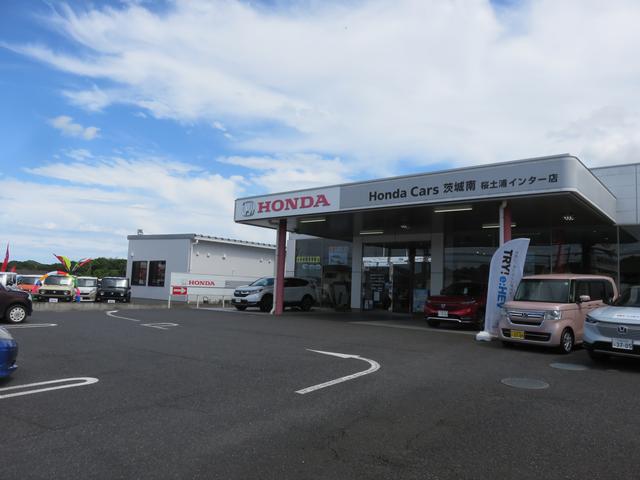 Ｈｏｎｄａ Ｃａｒｓ 茨城南   桜土浦インター店