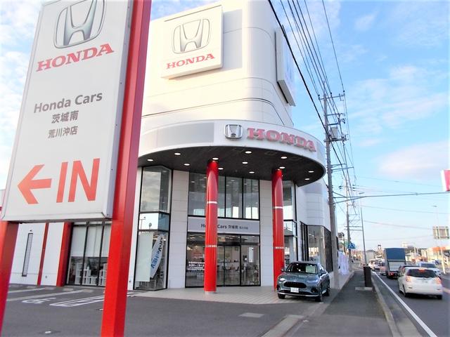 Ｈｏｎｄａ　Ｃａｒｓ　茨城南　　　荒川沖店