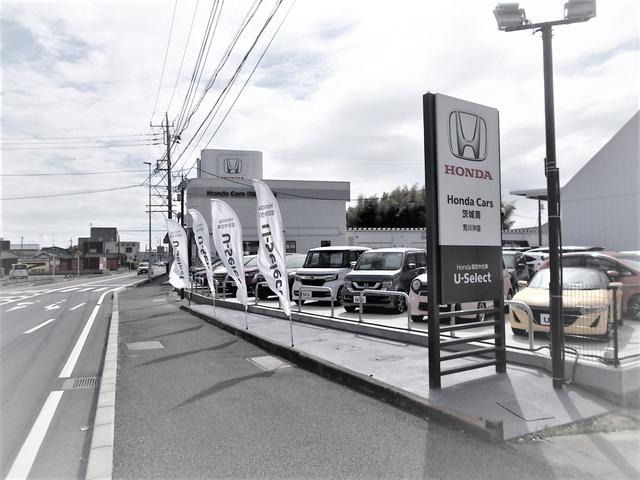 Ｈｏｎｄａ Ｃａｒｓ 茨城南   荒川沖店 サービス紹介の1つ目