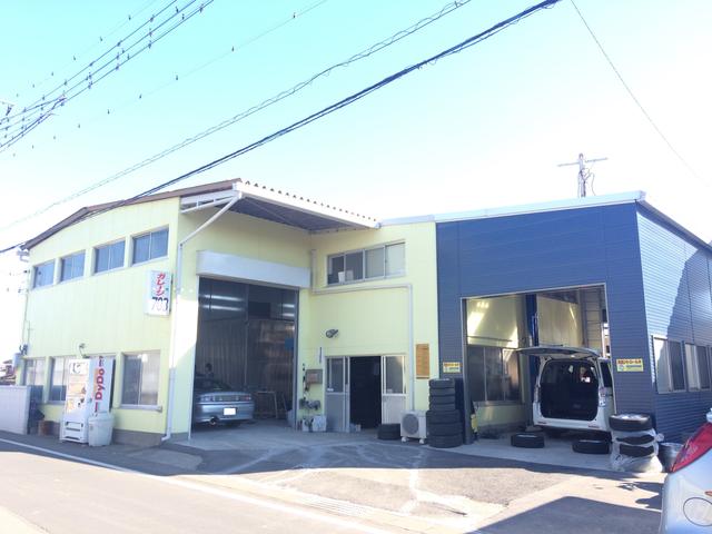 株式会社　ガレージ７０３