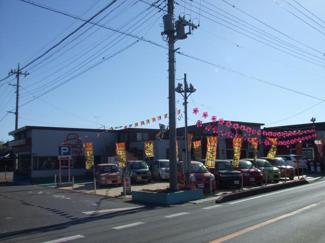 有限会社　小島商会