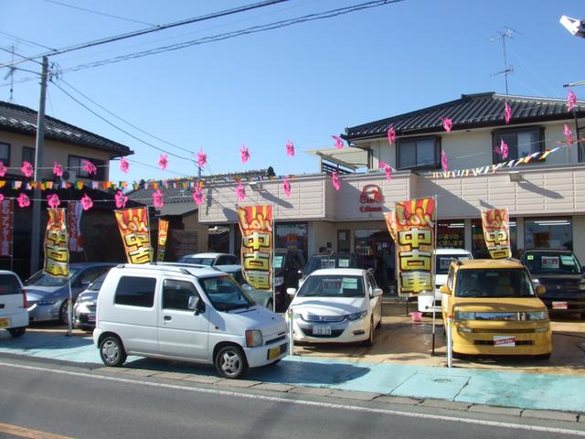 有限会社　小島商会8