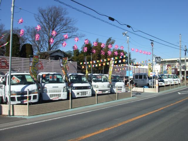 有限会社　小島商会9