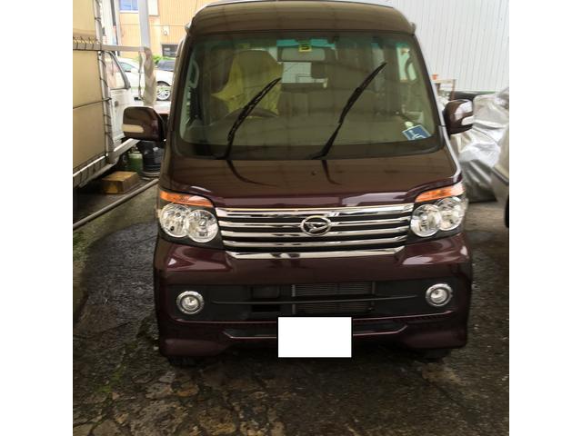 岡崎市　ダイハツ・アトレーワゴン　車検！
