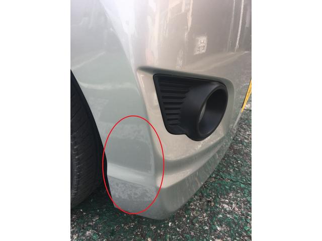 岡崎市　スズキ・ワゴンＲ　バンパー修理！