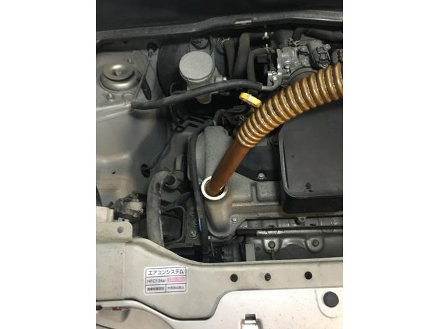 岡崎市 スズキ・ワゴンR 車検!