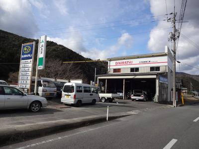 大中自動車工業の画像