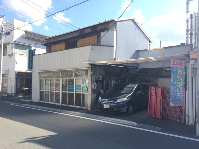 東和自動車販売商会