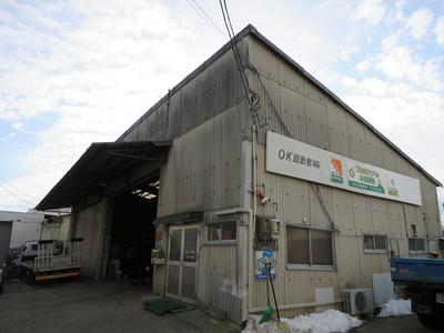 ＯＫ自動車（株）の画像
