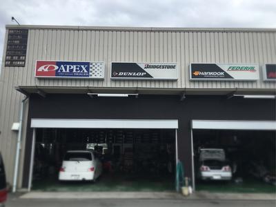 株式会社 A.Q.M Companyの画像