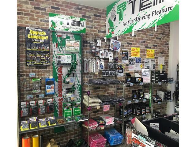 株式会社　Ａ．Ｑ．Ｍ　Ｃｏｍｐａｎｙ17