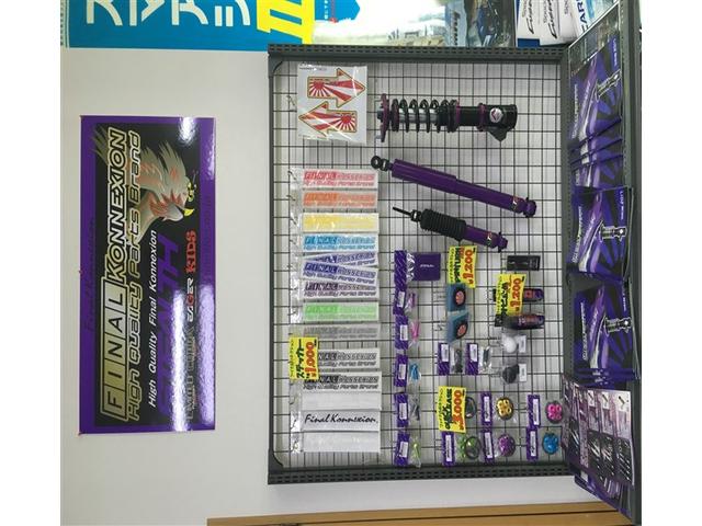 株式会社　Ａ．Ｑ．Ｍ　Ｃｏｍｐａｎｙ19