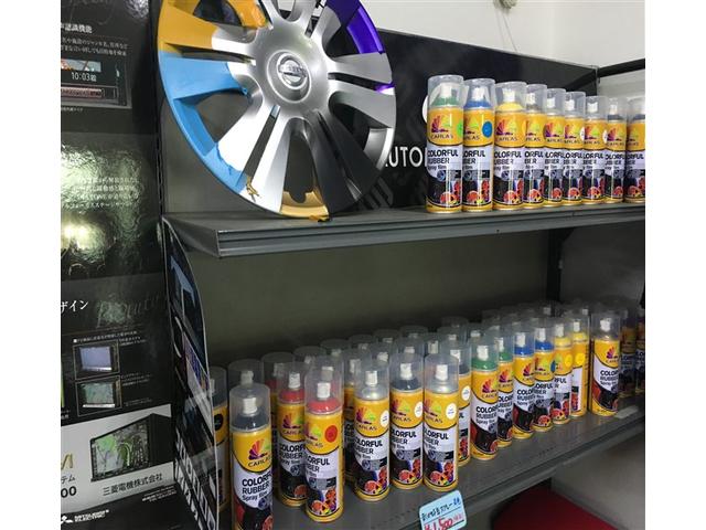 株式会社　Ａ．Ｑ．Ｍ　Ｃｏｍｐａｎｙ20