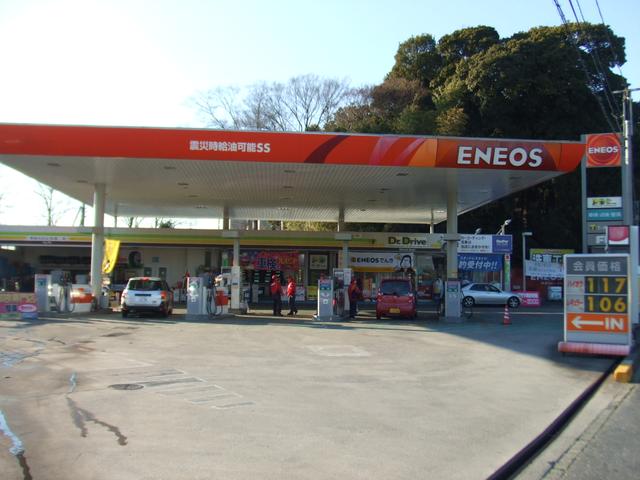 Ｄｒ．Ｄｒｉｖｅ　ニュー柏店