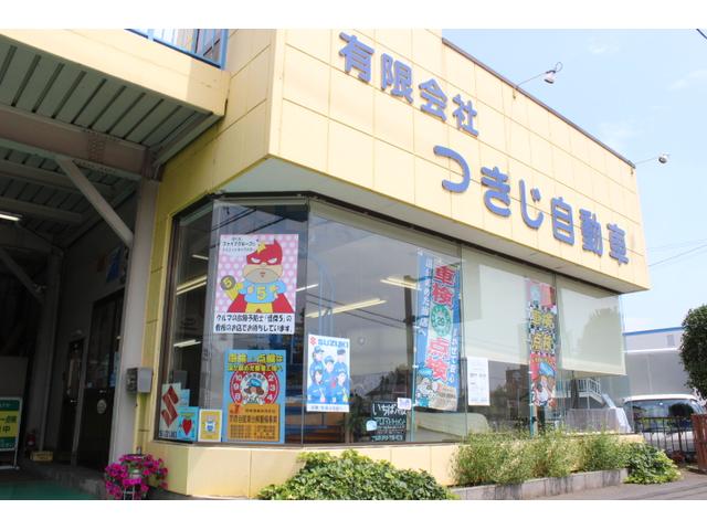 狭山市のお車のことなら当店にお越し下さい！
