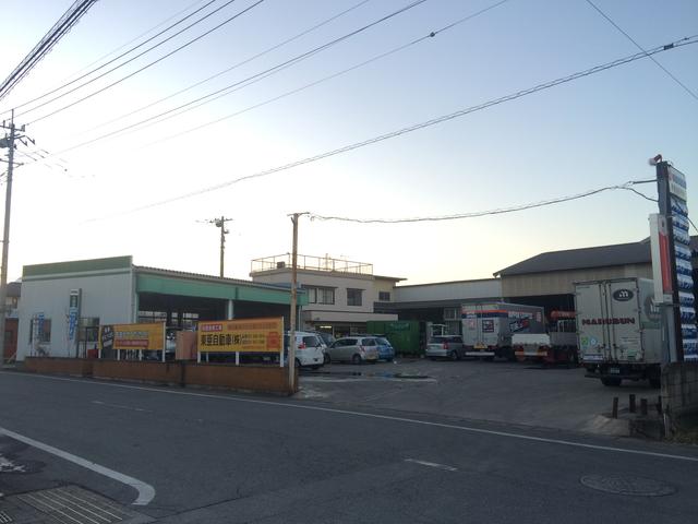東亜自動車株式会社 群馬県高崎市の自動車の整備 修理工場 グーネットピット 東亜自動車株式会社 群馬県高崎市の自動車の整備 修理工場 グーネットピット