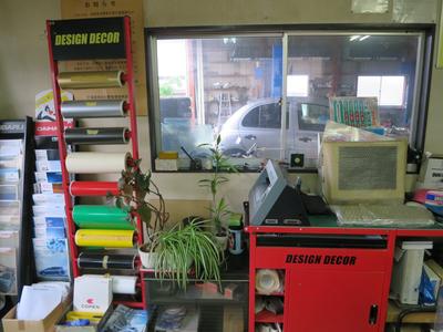 愛車のご相談承ります