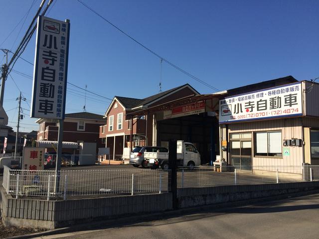 小寺自動車7