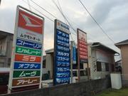 ムクモトオート6