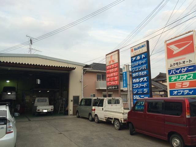 ムクモトオート