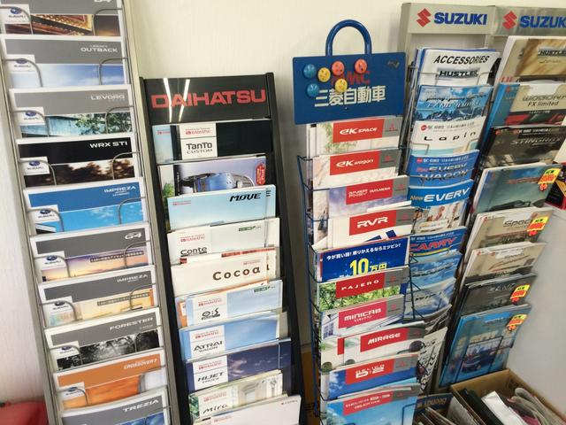 吉富モータース8