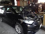 三吉オートサービス2